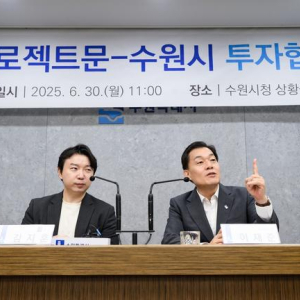 기사 이미지