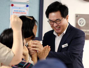 기사이미지