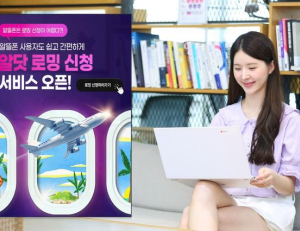 기사이미지