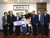 기사이미지
