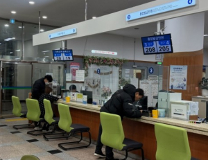 기사이미지