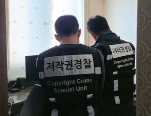 기사이미지