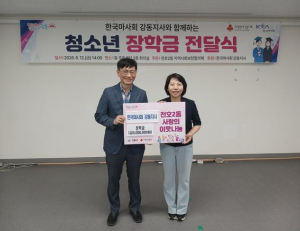 기사이미지