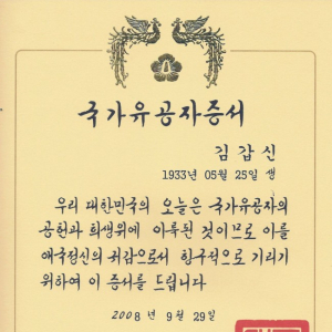 기사 이미지