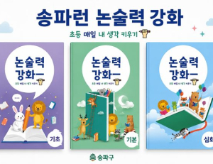 기사이미지