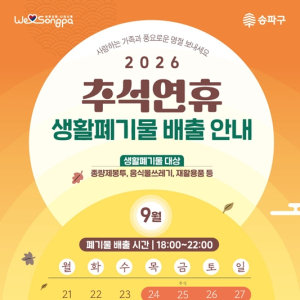기사 이미지