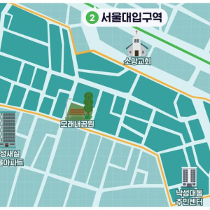 기사 이미지