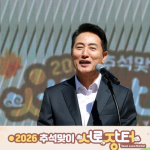 기사 이미지