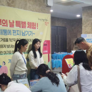 기사 이미지