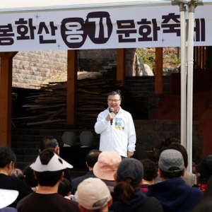 기사 이미지